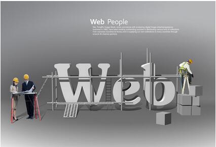 北京網(wǎng)站建設(shè)一般是怎么樣去收費？